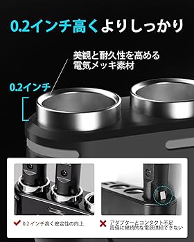 シガーの 3 点セット 楽天市場】フェアレディZ Z33 シガーソケット USB PD30W 巻き